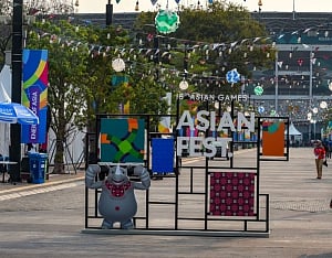 Asiad a proving ground for 2020 Tokyo Olympics : Japan