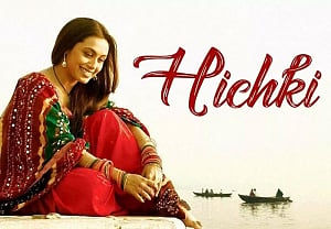 Rani Mukerji's 'Hichki' to release in Kazakhstan
