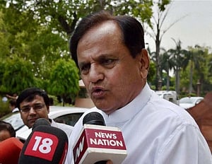 Ahmed Patel appointed Congress treasurer