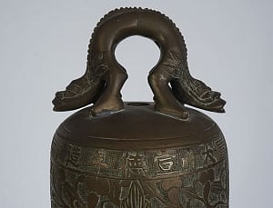 277-year-old bell discovered in China