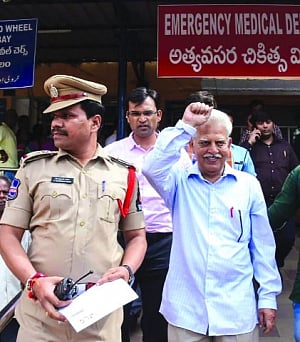 Maoist sympathisers rounded up