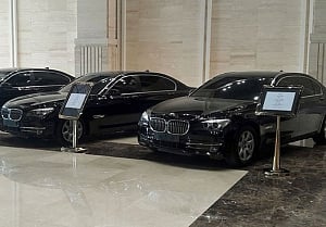luxury vehicles of Pak PM House to be auctioned on Sept 17