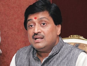 People will break dahi handi of govt's 'sins' in 2019: Chavan