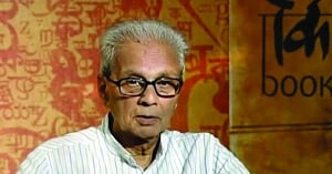 A quintessentially postcolonial poet