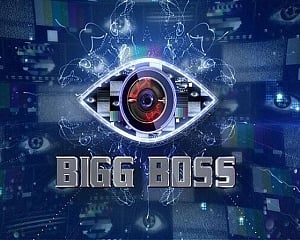 Beach house for 'Bigg Boss' contestants this season
