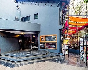 Bollywood's Kapoor clan celebrates 40 years of Prithvi Theatre