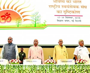 Democratic RSS engaged in rashtra nirman: Bhagwat