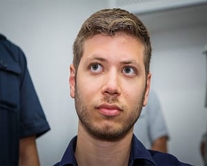 Facebook blocked Netanyahu's son for anti-Muslim posts