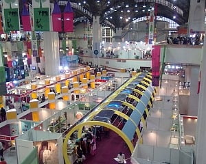 IITF to be held on smaller scale this year: ITPO
