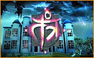 In the grip of supernatural