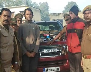 Jyoti Randhawa arrested on poaching charges in UP