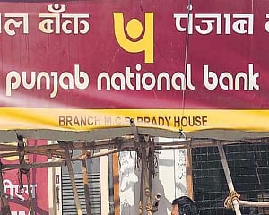 PNB board approves proposal to raise Rs 5,431 cr fund from govt