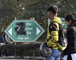 Protesters deface Rajiv Chowk signboard in Delhi