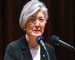 S Korean foreign minister to visit India on Dec 18-19: MEA