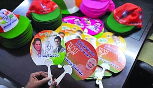 T sentiments, family rule, farmer woes hog campaign