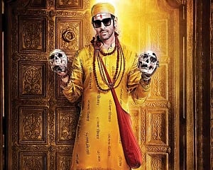 'Bhool Bhulaiyaa 2' to hit screens on July 31, 2020