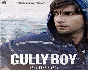 'Gully Boy' trailer out on January 9