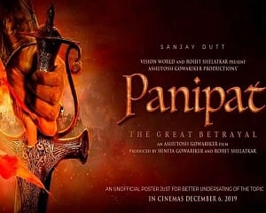 'Panipat' to release on December 6