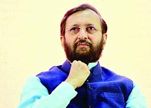 10% gen poor quota from this academic session: HRD Min