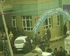 12 students injured in blast in Kashmir
