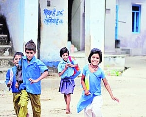 A common school system
