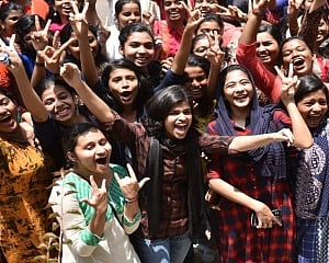 Assam HSLC Result 2019