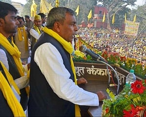 BJP's nationalism a strategy to win polls just like SP-BSP alliance: Om Prakash Rajbhar