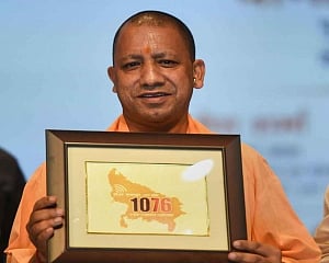 CM helpline 1076 launched for complaint registration in UP