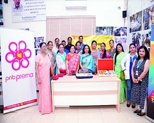 CSR activity by PNB Prerna