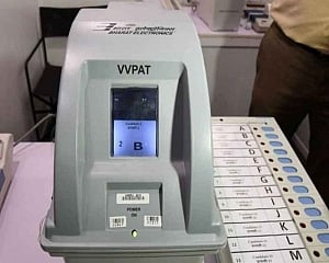 EC decision on VVPAT slips "dark day for Indian democracy":TDP
