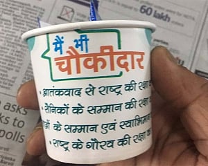 EC issues notice to railways over BJP slogan on tea cup, PM Modi's picture in tickets