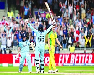 England reach final after 27 yrs