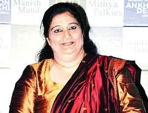 Excited to have my directorial debut at MAMI fest: Seema