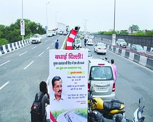 Finally, RTR flyover sees light, to unclog road to IGIA