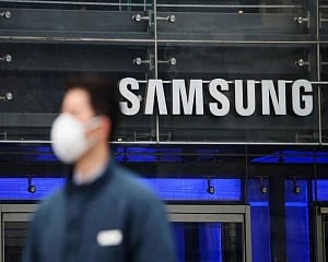 Galaxy S11 series receives Bluetooth certification