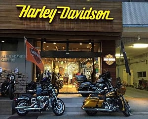 Harley Davidson launches BS-VI emission norm compliant bike in India at Rs 5.47 lakh