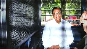 HC denies bail to PC, says he may suborn witnesses