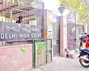 HC orders 2G accused to grow green fingers