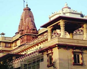 If not Ayodhya, some other place