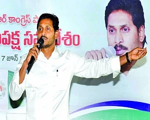 In a first, Jagan to induct 5 Dy CMs
