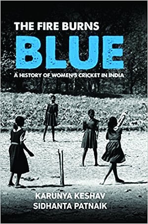 India’s women cricket comes of age
