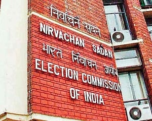 Issues of national security do not fall under poll code ambit: EC