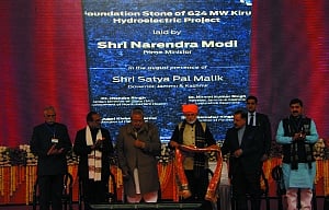 J&K is India's next powerhouse