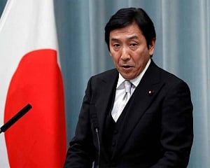 Japan's Trade Minister Sugawara resigns 1 month into job