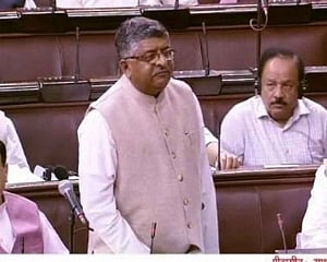 Triple talaq bill: Govt says don't see it through political Prism