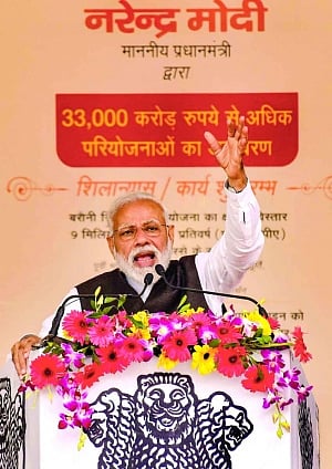 Like you, fire raging in my  heart too: PM
