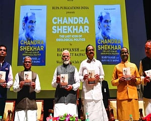 Modi: PMs’ museum to end ‘political untouchability’