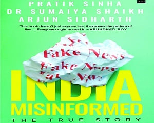 Of fake news and political agendas