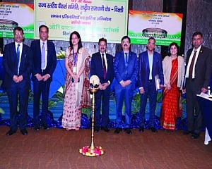 Oriental Bank holds meeting