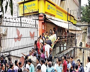 PMC Bank's ex-director in police remand, EOW says he 'abused' position to facilitate fraud